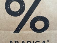 -% Arabica阿拉比卡咖啡(武康路店)