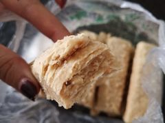 -清真全盛斋传统糕点(西羊市店)