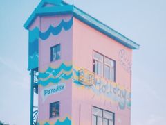 -乐华城·88度温泉乐园