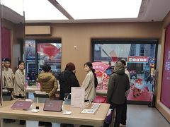 -OPPO服务体验中心(天津和平区天河城店)