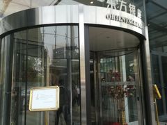 门面-银座mall(东直门店)
