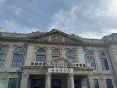 -旅顺博物馆