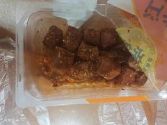 -帝煌烤卤(羊子街店)