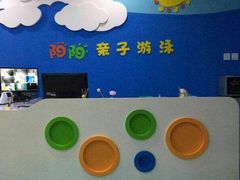 -津旗游泳俱乐部(俊景苑店)