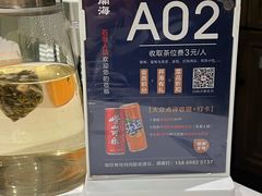 -开海·红岛海鲜虾水饺(石老人店)