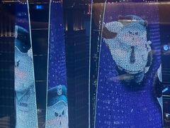 -运·中餐厅(成都华尔道夫酒店)