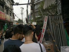 -潘玉麟糖粥