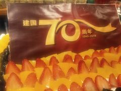 -太原富力万达文华酒店·美食汇西餐厅
