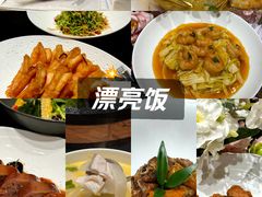 -福海居烤鸭店(鸟巢店)