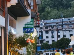 -业华湘·特色菜