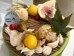 抹茶栗秋-静宜和她的朋友(星海广场店)