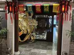 -鸢飞潍坊菜馆(鸢飞大酒店)