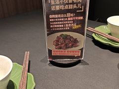 -起源小厨(应天门店)