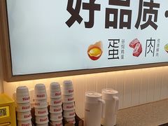 -小木屋拌饭(鞍山景子街小商品城店)