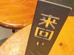 -来回·咖啡(天河南店)