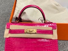 -HERMES(湖滨银泰in77店)