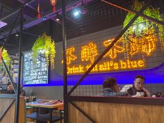 -杨记齐齐哈尔烤肉(五莲路店)