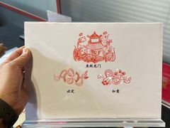 -大钟寺古钟博物馆