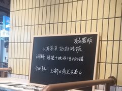 -楠火锅(仁恒梦中心店)