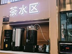 -清真·尖子尖牛肉面(王府井店)