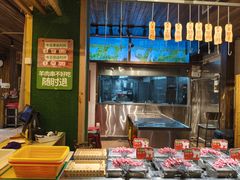 -盟重烧烤(东瓜山创始店)