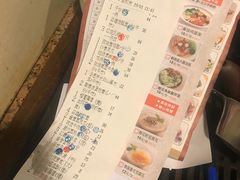 账单-益健名厨海鲜城(夏湾店)