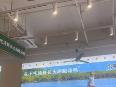 -虎婆冷饮店·海南特色炒冰(三亚湾店)