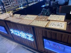 -大爱金工&银饰DIY(万象城店)