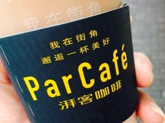 -全家便利店(宁阳福邸店)