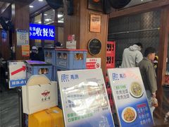 -清真·马洪小炒泡馍馆(钟楼回民街店)