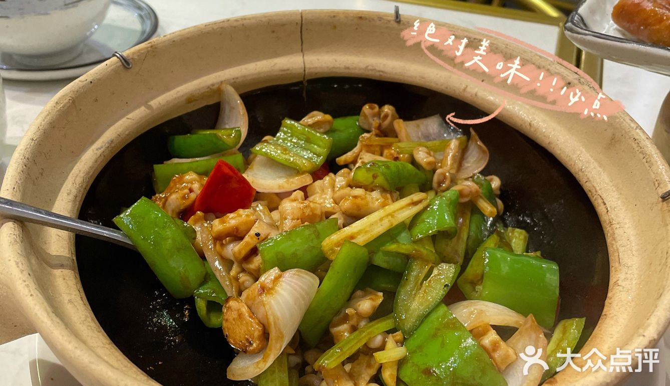 江南西宝藏粤式大排档 | 锦记饮食世家
