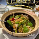 江南西宝藏粤式大排档 | 锦记饮食世家