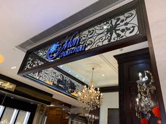 -Monchouchou檬舒舒(尚嘉中心店)