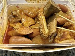 -老day牛杂(官也街总店)