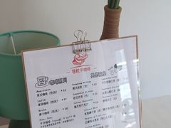 -羊咖啡(大理古城五华楼店)