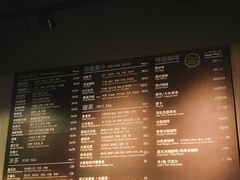 -Wagas(凤凰汇店)