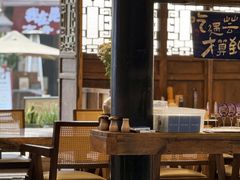 -芸南道·过桥米线(昆明老街旗舰店)