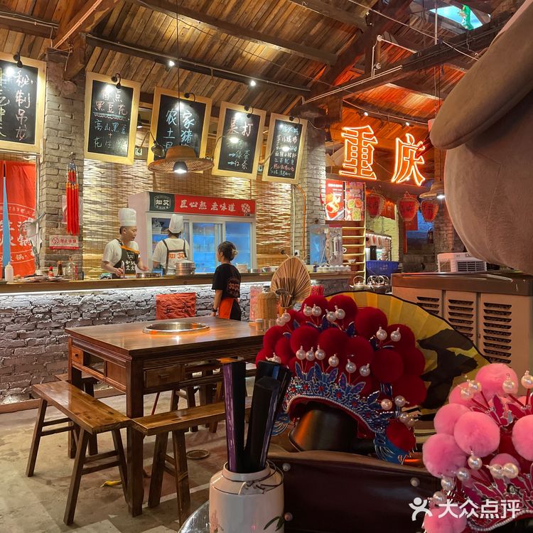 打卡如故.秘密花园