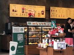 -星巴克(凯德晶萃店)
