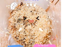 -老金家蛋菜夹馍(西安总店)