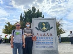 -云龙湖旅游景区