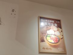 -米国现煲煲仔饭(塔子湖店)