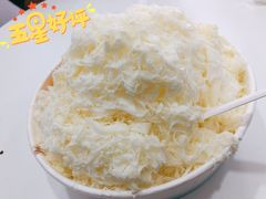 -美肴冰品·汉堡·牛腩饭(总店)