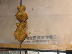 -很久以前羊肉串(昌里路三钢里店)