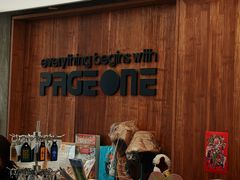 -PAGEONE(北京坊店)