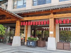 -汤W城市微度假(仓山店)