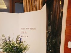 -扬州香格里拉·香宫中餐厅