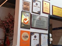 -椰小调.儋州米烂(名门店)