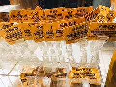 -巴奴毛肚火锅(安阳相州店)