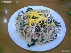 素八丝-春江饭店(共青团路总店)